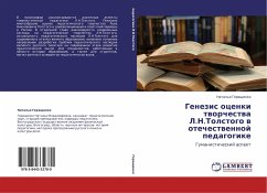 Genezis ocenki tworchestwa L.N.Tolstogo w otechestwennoj pedagogike - Geraschenko, Natal'q