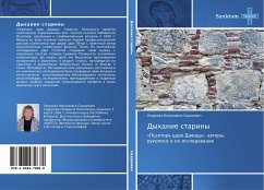 Cover Dyhanie stariny