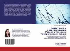 Inwesticii w änergokompanii Rossii w uslowiqh liberalizacii rynka - Mel'tenisowa, Ekaterina