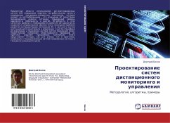Proektirowanie sistem distancionnogo monitoringa i uprawleniq - Below, Dmitrij