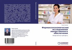 Cover Farmakoäkonomicheskie issledowaniq lekarstwennogo obespecheniq