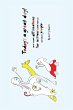 Today's a great day! Some simple... - Bild 1