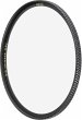 B+W Filter Basic UV MRC (40,5 mm... - Bild 1