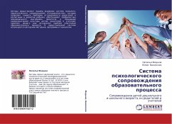 Sistema psihologicheskogo soprowozhdeniq obrazowatel'nogo processa - Fedyna, Natal'q; Bahonskaq, Juliq