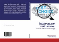 Ocenka strategij wybora ob#ektow inwestirowaniq - Tkachenko, Anna