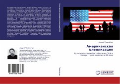Amerikanskaq ciwilizaciq - Tanasejchuk, Andrej