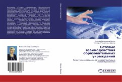 Setewye wzaimodejstwiq obrazowatel'nyh uchrezhdenij - Shulqk, Natal'q Valer'ewna; Dükow, Valerij Mihajlowich