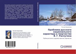 Problema russkogo nacional'nogo haraktera w tworchestwe V. G. Rasputina - Grishenkowa, Tat'qna