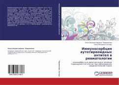 Immunosorbciq autotireoidnyh antitel w rewmatologii - Paramonowa, Ol'ga Vladislawowna; Gontar', Il'q Petrowich