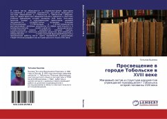 Prosweschenie w gorode Tobol'ske w XVIII weke - Bykowa, Tat'qna