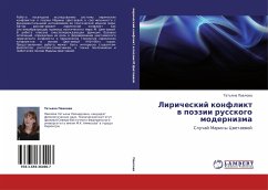 Liricheskij konflikt w poäzii russkogo modernizma - Pawlowa, Tat'qna