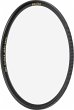 B+W Filter Master Clear MRC 67mm nano... - Bild 1