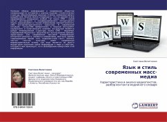 Cover Yazyk i stil' sowremennyh mass-media
