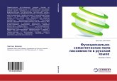 Funkcional'no-semanticheskoe pole passiwnosti w russkom qzyke