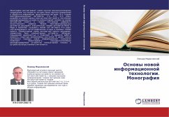 Osnowy nowoj informacionnoj tehnologii. Monografiq - Marahowskij, Leonid
