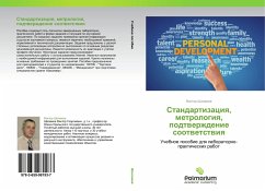 Cover Standartizaciq, metrologiq, podtwerzhdenie sootwetstwiq