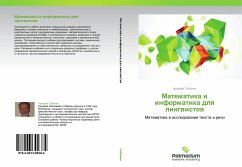 Cover Matematika i informatika dlq lingwistow