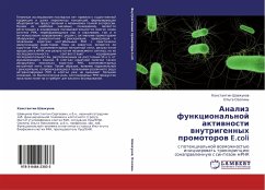 Analiz funkcional'noj aktiwnosti wnutrigennyh promotorow E.coli - Shawkunow, Konstantin; Ozolin', Ol'ga