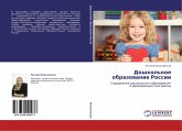 Doshkol'noe obrazowanie Rossii Doshkol'noe obrazowanie Rossii