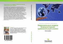 Nacional'nye modeli blagosostoqniq: srawnitel'nyj analiz - Reznik, Galina; Maskaewa, Asiq; Chuwakowa, Swetlana