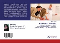 Cover Shkol'naq gigiena