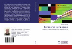Ontologiq meta-nauki - Krylow, Sergej