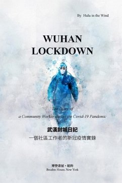 Wuhan Lockdown - Wind, Hulu in the