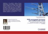 UKV kol'cewaq antenna dlq mobil'noj swqzi