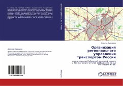 Organizaciq regional'nogo uprawleniq transportom Rossii - Izhendeew, Alexej