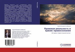 Prawowaq real'nost' i krizis prawosoznaniq - Slobodnük, Sergej Leonowich