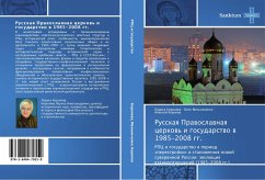 Russkaq Prawoslawnaq cerkow' i gosudarstwo w 1985-2008 gg. - Korolewa, Larisa; Mel'nichenko, Oleg; Korolew, Alexej