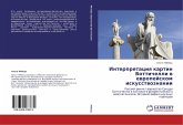 Interpretaciq kartin Bottichelli w ewropejskom iskusstwoznanii