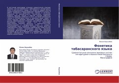 Fonetika tabasaranskogo qzyka - Vadzhibow, Malik