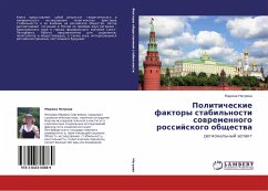 Cover Politicheskie faktory stabil'nosti sowremennogo rossijskogo obschestwa