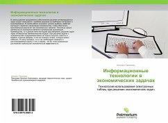 Informacionnye tehnologii w äkonomicheskih zadachah - Pahomowa, Natal'q