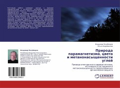 Priroda paramagnetizma, cweta i metanonasyschennosti uglej - Poluboqrow, Vladimir; Andrüshkowa, Ol'ga