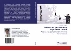 Cover Razwitie roznichnyh torgowyh setej