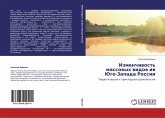 Izmenchiwost' massowyh widow iw Jugo-Zapada Rossii Izmenchiwost' massowyh widow iw Jugo-Zapada Rossii