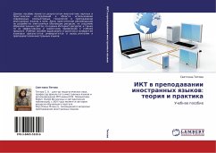 IKT w prepodawanii inostrannyh qzykow: teoriq i praktika - Titowa, Swetlana