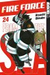 Fire Force Bd.24 (eBook, PDF) - Bild 1