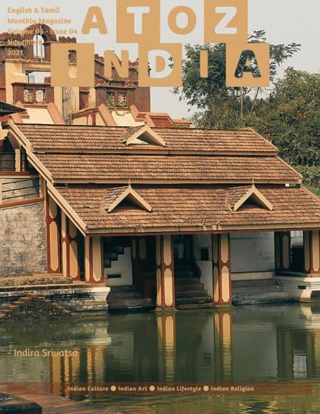 A to Z India - Magazine: November 2021 (eBook, ePUB) A to Z India - Magazine: November 2021 (eBook, ePUB)