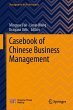 Casebook of Chinese Business Management - Bild 1