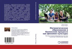 Cover Matematicheskoe obrazowanie w Bolonskom processe kak fenomen kul'tury