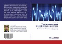 Textozawisimaq werifikaciq diktora Cover Textozawisimaq werifikaciq diktora