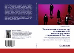 Uprawlenie processom politicheskoj modernizacii w sowremennoj Rossii - Kondral', Dmitrij
