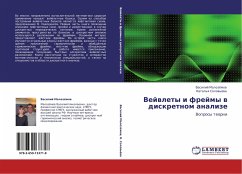 Vejwlety i frejmy w diskretnom analize - Malozömow, Vasilij; Solow'öwa, Natal'q