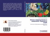 Jepoha sürrealizma w zhiwopisi: Ewropa i SShA Jepoha sürrealizma w zhiwopisi: Ewropa i SShA