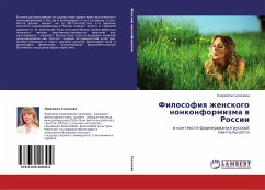 Filosofiq zhenskogo nonkonformizma w Rossii - Sazonowa, Lüdmila