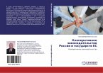Kooperatiwnoe zakonodatel'stwo Rossii i gosudarstw ES