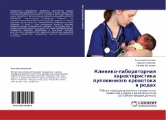 Cover Kliniko-laboratornaq harakteristika pupowinnogo krowotoka w rodah
